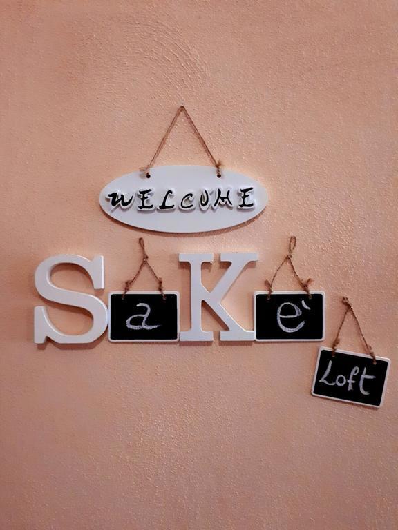דירות קטאניה Sake Loft מראה חיצוני תמונה